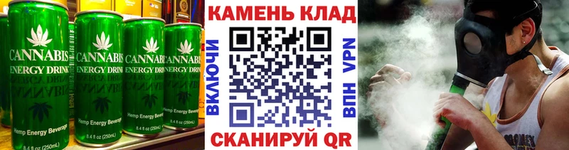 даркнет сайт  Майский  Canna-Cookies конопля 