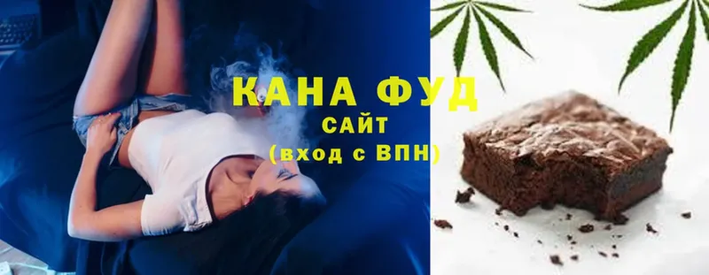 где найти наркотики  Майский  Еда ТГК конопля 