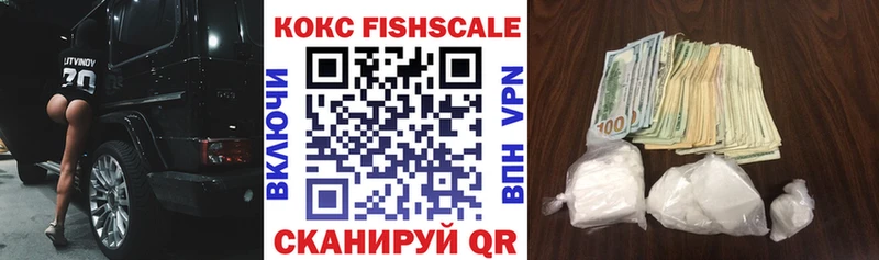 COCAIN Перу  где купить наркоту  маркетплейс официальный сайт  Майский 