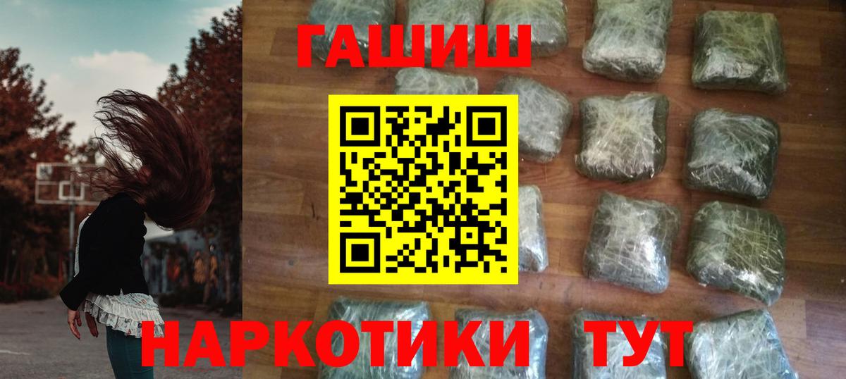 A-PVP Майский