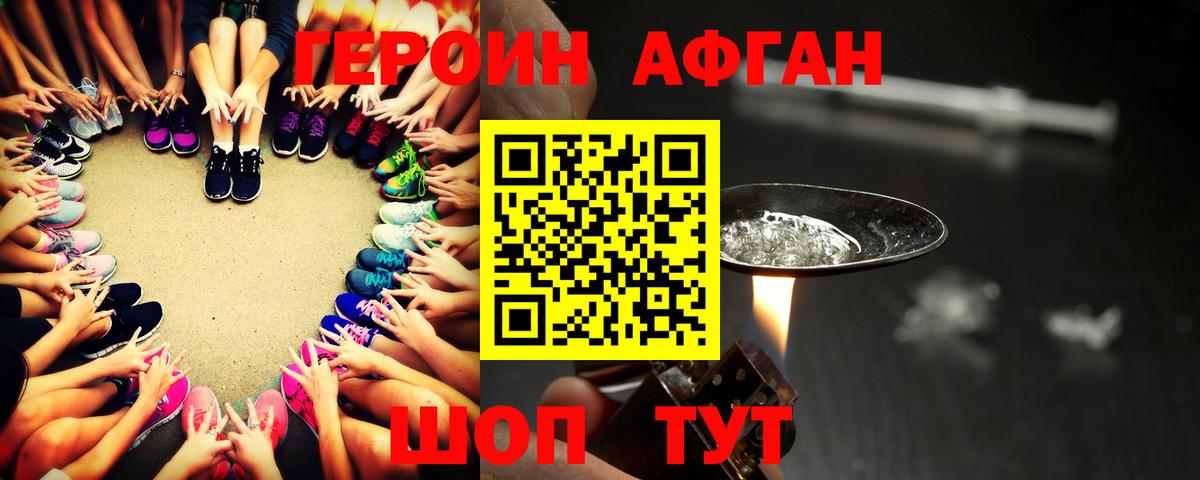 Экстази Майский