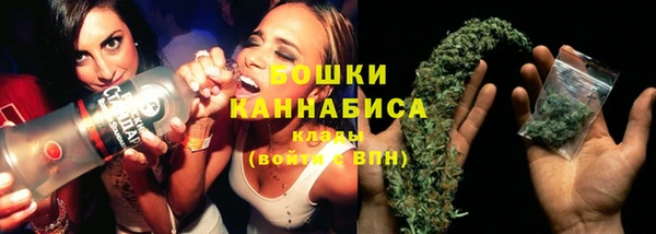 синтетический гашиш Баксан
