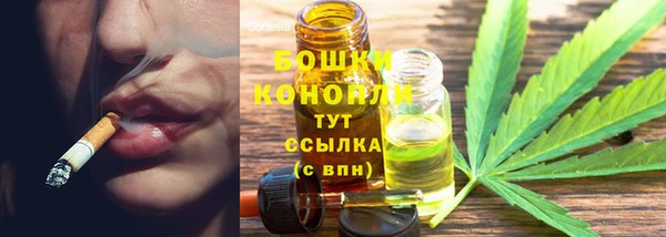 прущие крисы Навашино