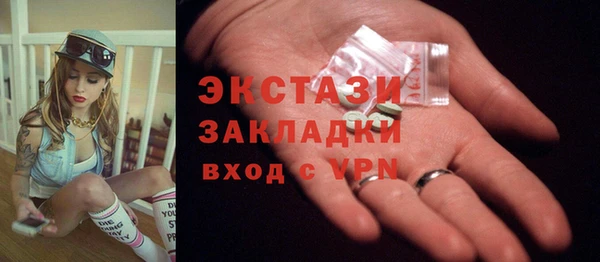 дистиллят марихуана Нея