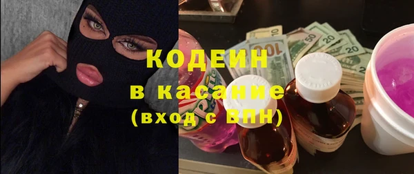 apvp Надым