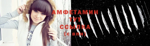 дистиллят марихуана Нея