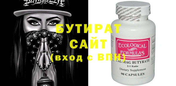 дистиллят марихуана Нея