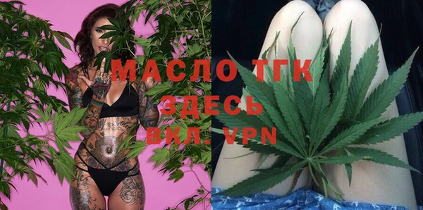 ECSTASY Балахна