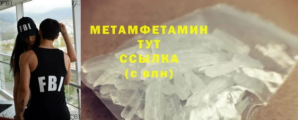 винт Михайлов