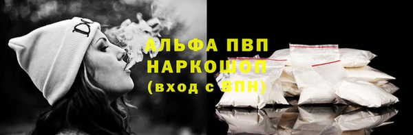 СК Балабаново