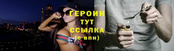 скорость mdpv Нефтекумск