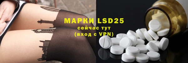 скорость mdpv Нефтекумск