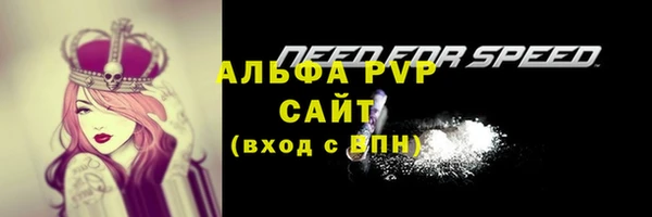 дистиллят марихуана Нея