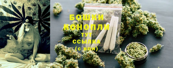 тгк Нефтегорск