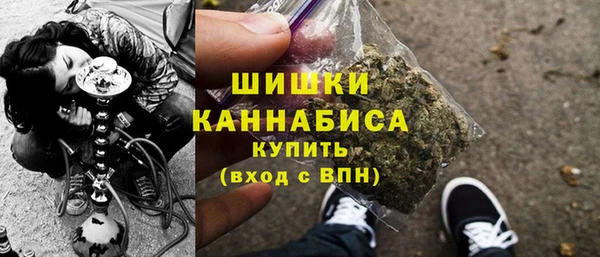 кокаин колумбия Верея