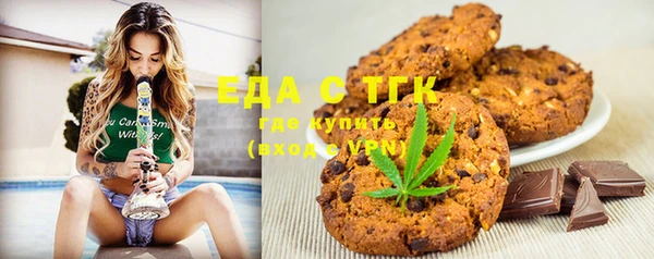 дистиллят марихуана Нея