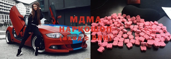 дистиллят марихуана Нея