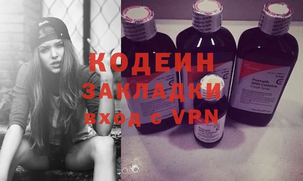 дистиллят марихуана Нея