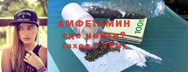 дистиллят марихуана Нея