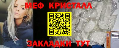 прущий лед Донской