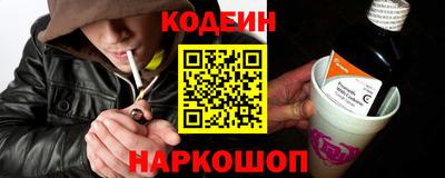 прущий лед Донской