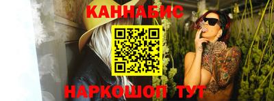 меф Донецк