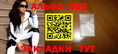 прущий лед Донской