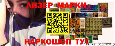 гашиш Абинск