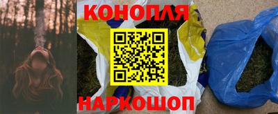 прущий лед Донской