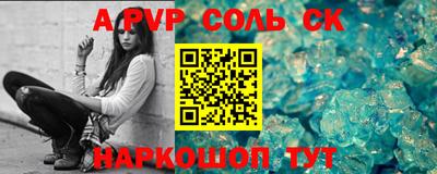 бутират Дубна