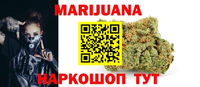 меф Донецк