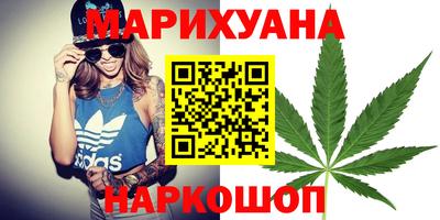 прущий лед Донской