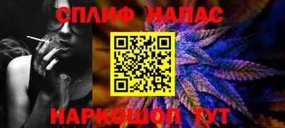 прущий лед Донской