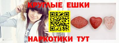 бутират Дубна