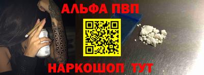 прущий лед Донской
