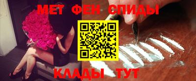 прущий лед Донской