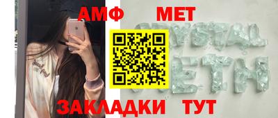 бутират Дубна