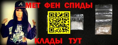 ALPHA PVP Краснознаменск