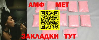 бутират Дубна