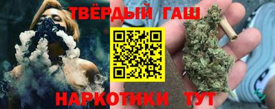 альфа пвп VHQ Краснокаменск