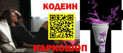 прущий лед Донской