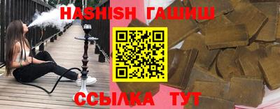 меф Донецк