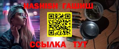 меф Донецк