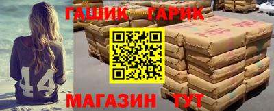 меф Донецк