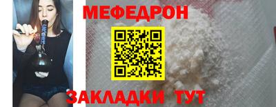 прущий лед Донской