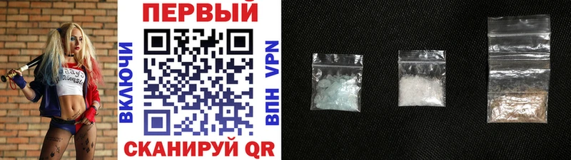 что такое omg рабочий сайт Первитин Methamphetamine Майский
