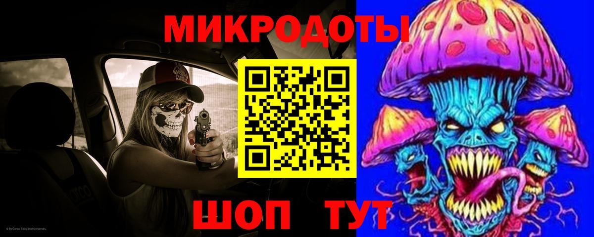 Каннабис  Вход с VPN  Мефедрон  Ляпка  COCAIN  А ПВП  АМФЕТАМИН  Майский  Бошки Шишки 